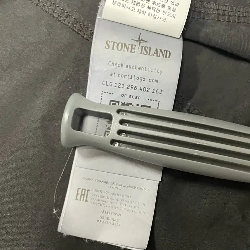 [BUNJANG] Stone Island 21FW Old Effect Overshirt Black M / 스톤아일랜드 21fw 올드이펙트 오버셔츠 블랙 M