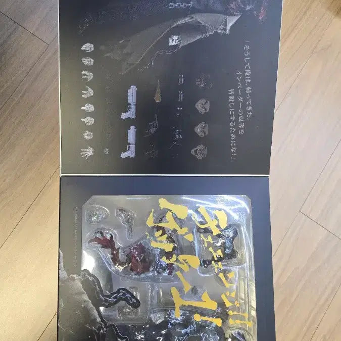 [SOLD OUT] 블리츠웨이 진겟타 ccs 나가레 료마 팝니다