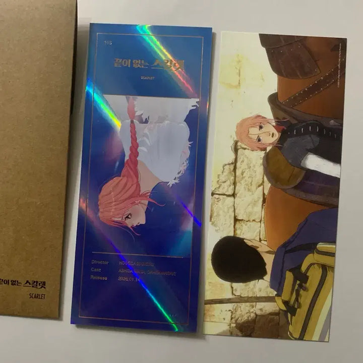 [BUNJANG] TTT Scarlet Top (Damaged) / 끝이없는스칼렛 TTT(하자있어요)