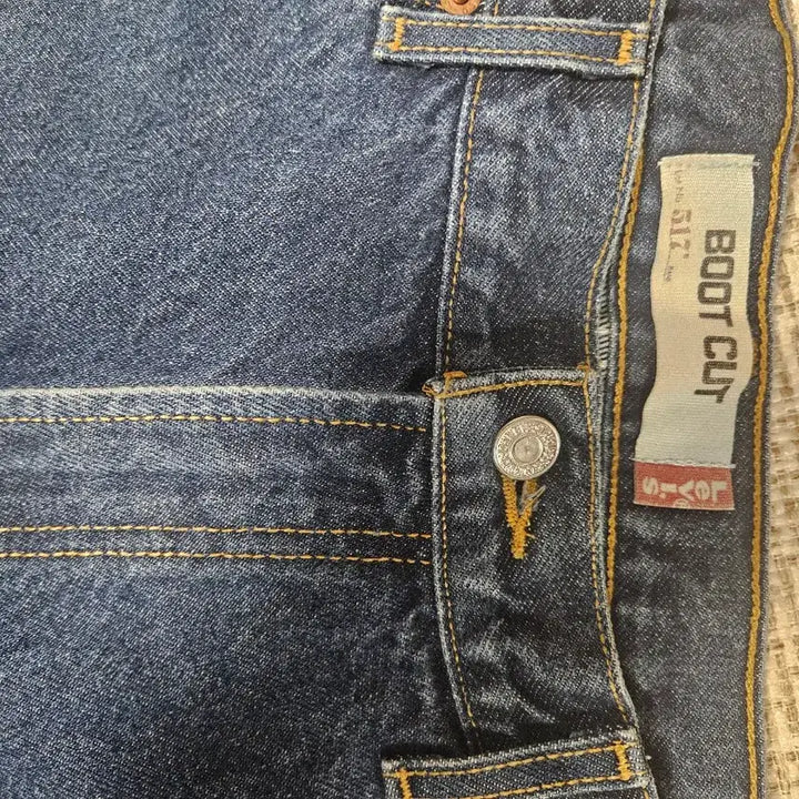 [BUNJANG] Levi's 517 Jeans / 리바이스517
