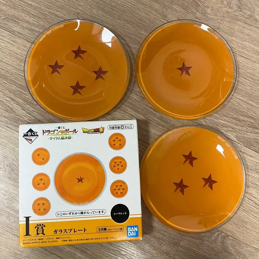 [BUNJANG] Dragon Ball Plate Bundle Set / 드래곤볼 제일복권 접시 플레이트 4종 일괄