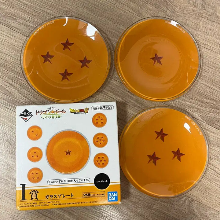 [BUNJANG] Dragon Ball Plate Bundle Set / 드래곤볼 제일복권 접시 플레이트 4종 일괄