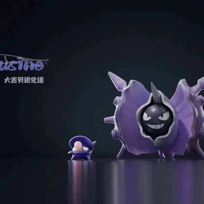 [BUNJANG] Pokemon Scale World Cloyster Evolution Tree Figure / 포켓몬 스케일월드 리무진 파르셀 진화트리