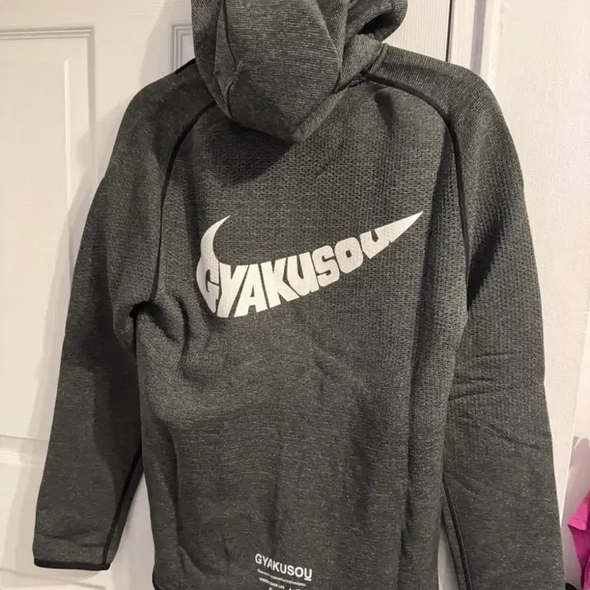 [BUNJANG] Nike Gyakusou Jacket (M) - Lightweight / [M]나이키 갸쿠소우 자켓