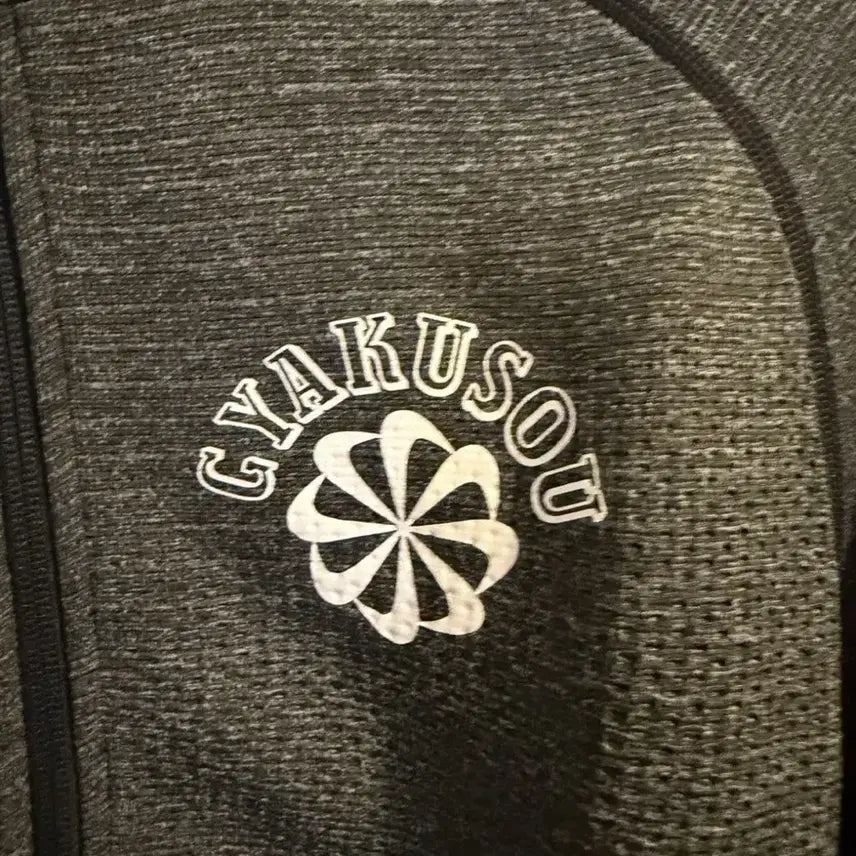 [BUNJANG] Nike Gyakusou Jacket (M) - Lightweight / [M]나이키 갸쿠소우 자켓