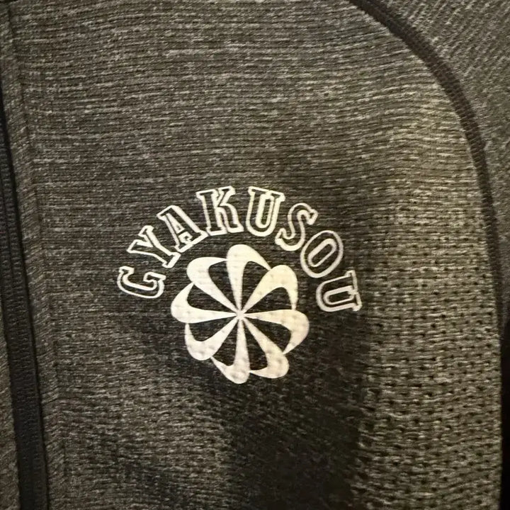 [BUNJANG] Nike Gyakusou Jacket (M) - Lightweight / [M]나이키 갸쿠소우 자켓