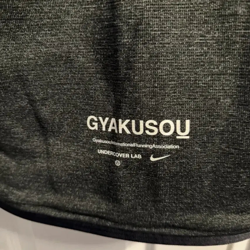 [BUNJANG] Nike Gyakusou Jacket (M) - Lightweight / [M]나이키 갸쿠소우 자켓