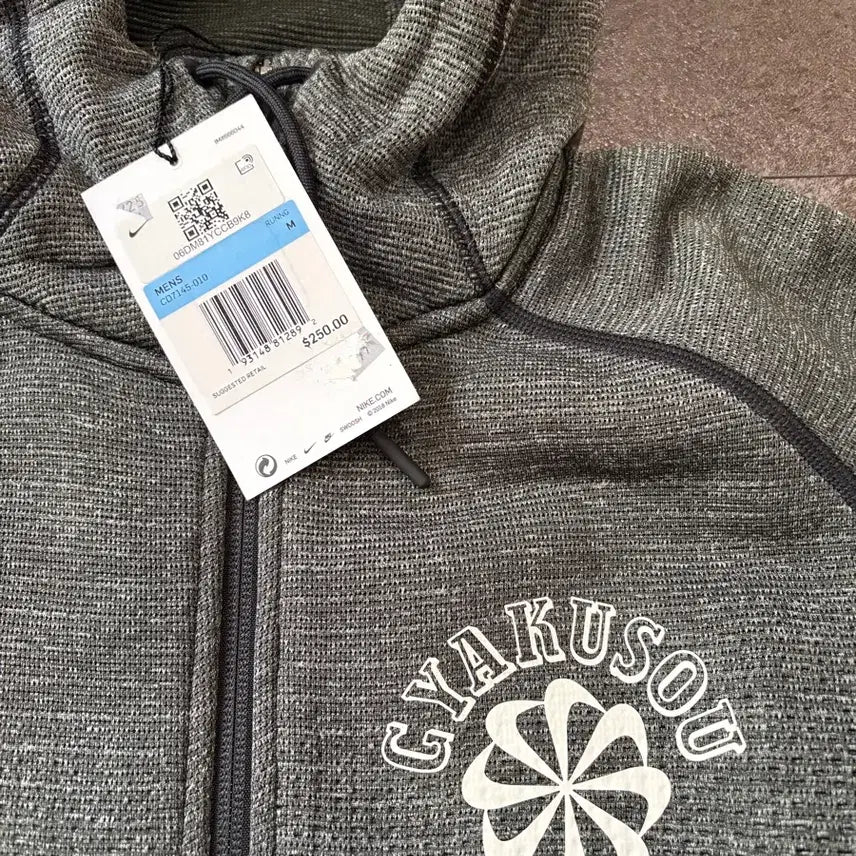 [BUNJANG] Nike Gyakusou Jacket (M) - Lightweight / [M]나이키 갸쿠소우 자켓