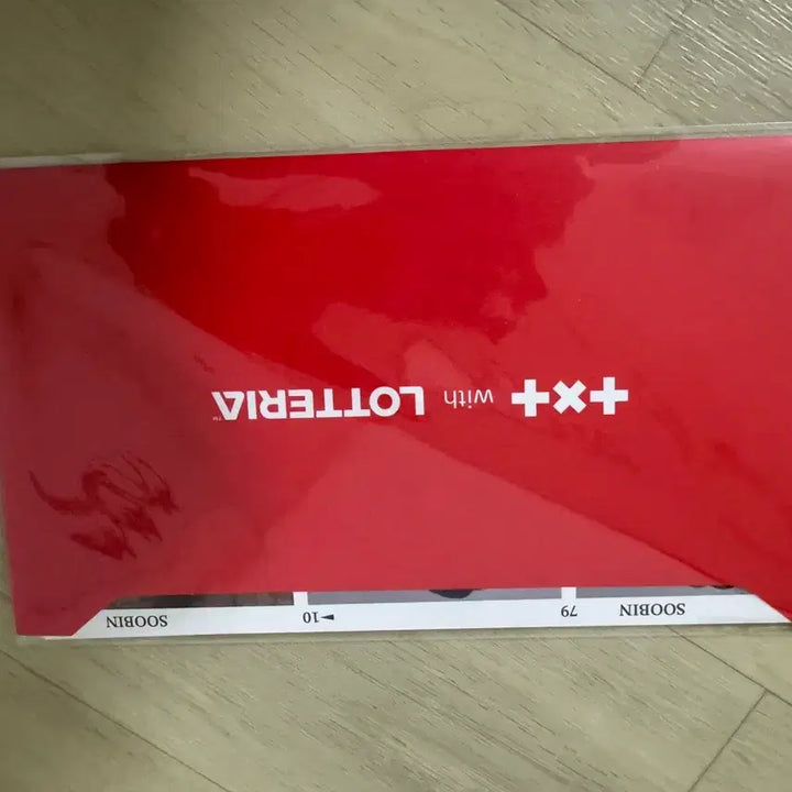 [BUNJANG] TXT Lotteia Poster / 투모로우바이투게더 TXT 롯데리아