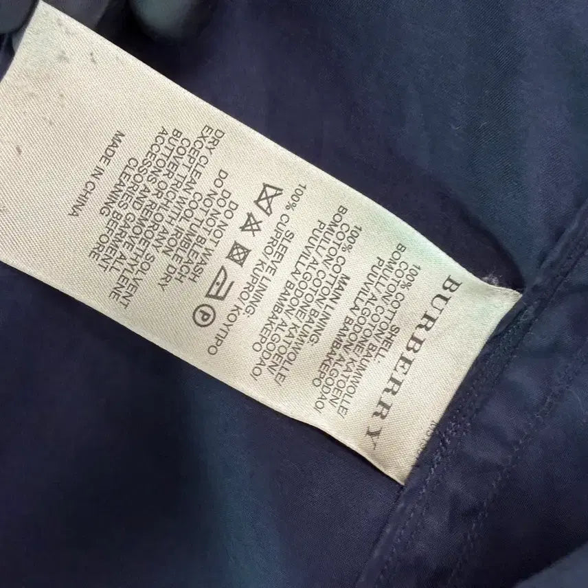 [BUNJANG] Burberry Jacket Size 6 / 버버리자켓 사이즈 6