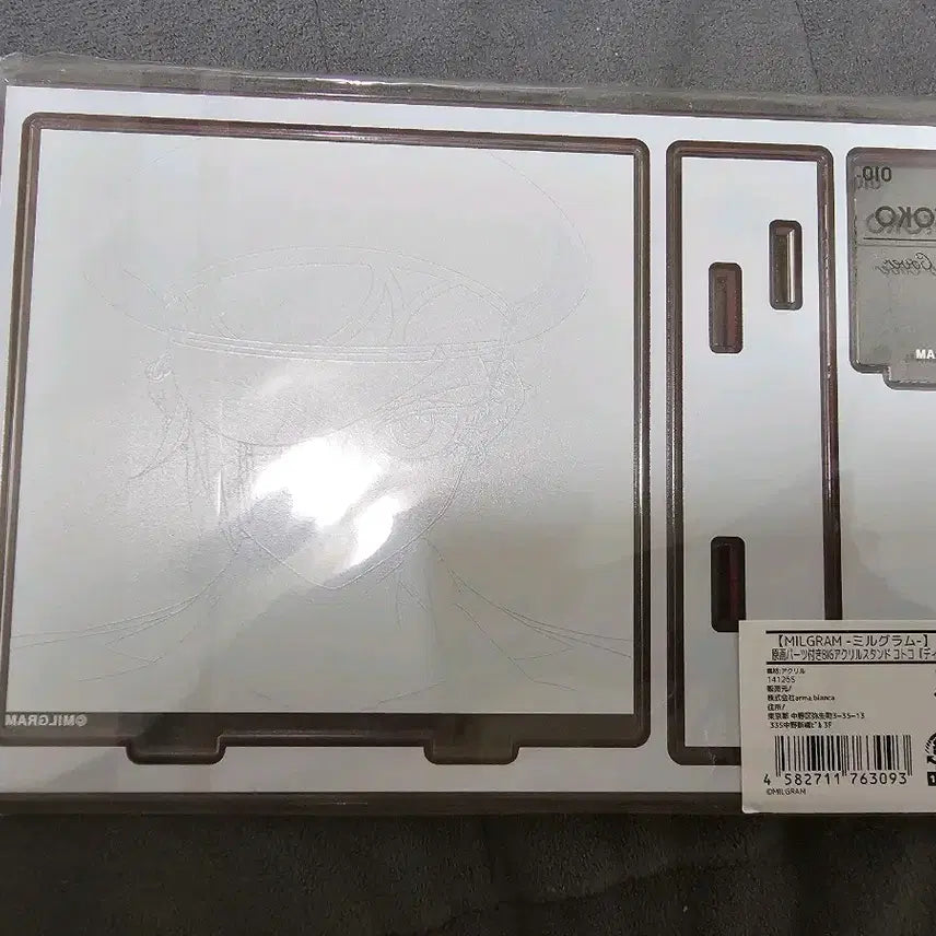 [BUNJANG] MILGRAM Kotoko Deep Cover Acrylic Art / 밀그램 MILGRAM 코토코 딥커버 원화 아크릴 판매