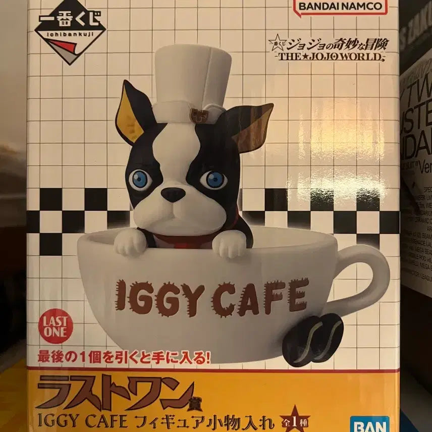 [BUNJANG] Jojo's Bizarre Adventure Iggy Cafe Figure / 반다이 이기 카페 이기 피규어 (죠죠의 기묘한 모험)