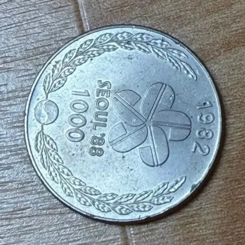 [BUNJANG] 1988 Seoul Olympic Commemorative Coin / 서울올림픽 기념주화