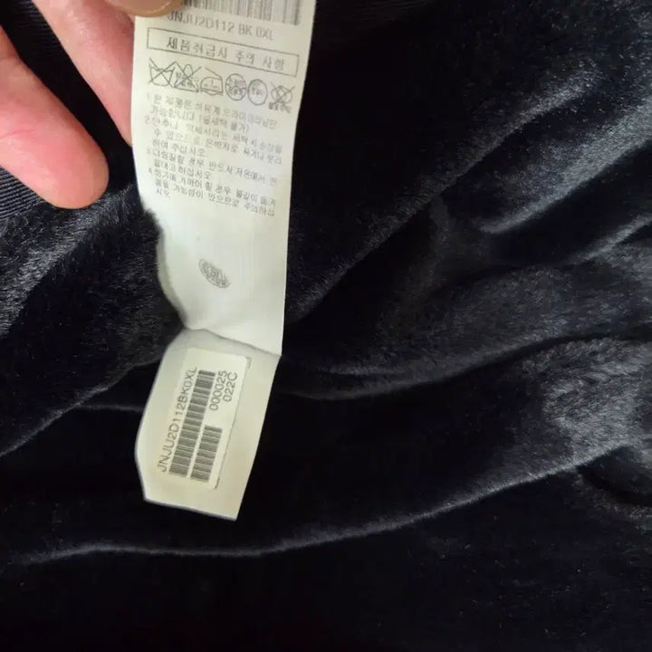 [BUNJANG] JILLSTUART Minimal Padded Jacket / 질스튜어트 미니멀 패딩 xl사이즈