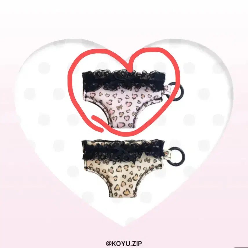 [BUNJANG] Koyu Panju Leopard Lace Card Wallet Case / [새상품] 코유 빤쥬 호피 레이스 카드 지갑 케이스