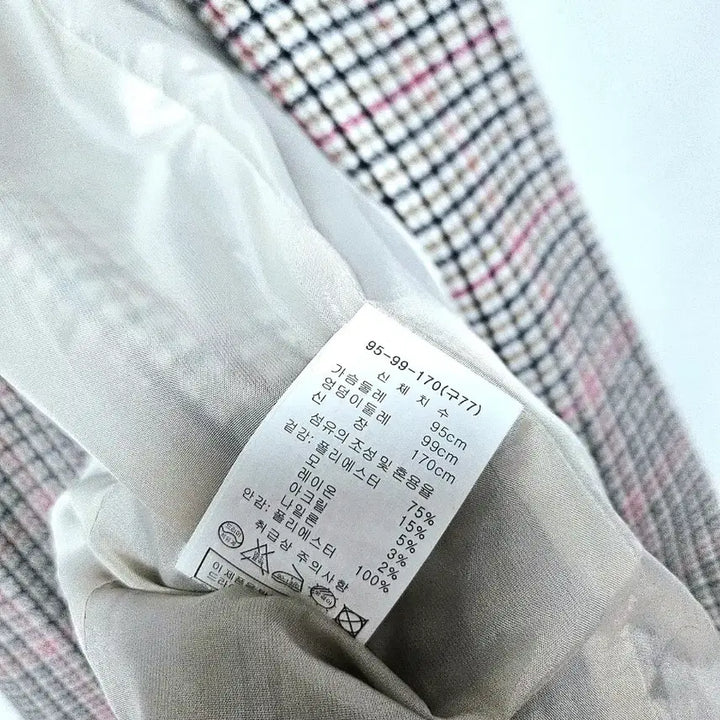 [BUNJANG] & More Winter Long Coat / & More 체크 더블 겨울 롱코트 거의새상품