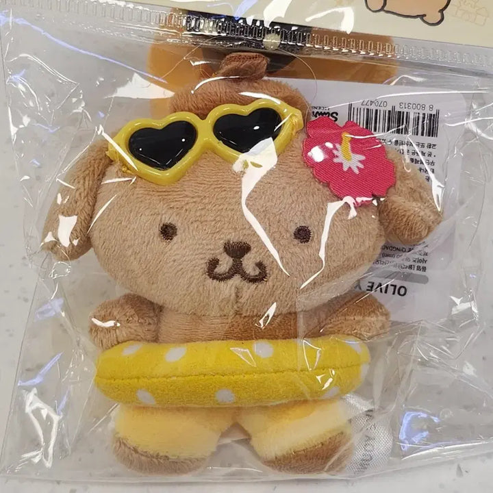 [BUNJANG] Olive Young Sanrio Pompompurin and Cinnamoroll Plush Keyring / 올리브영 태닝산리오 폼폼푸린 인형 키링