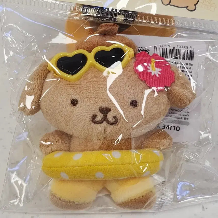 [BUNJANG] Olive Young Sanrio Pompompurin and Cinnamoroll Plush Keyring / 올리브영 태닝산리오 폼폼푸린 인형 키링
