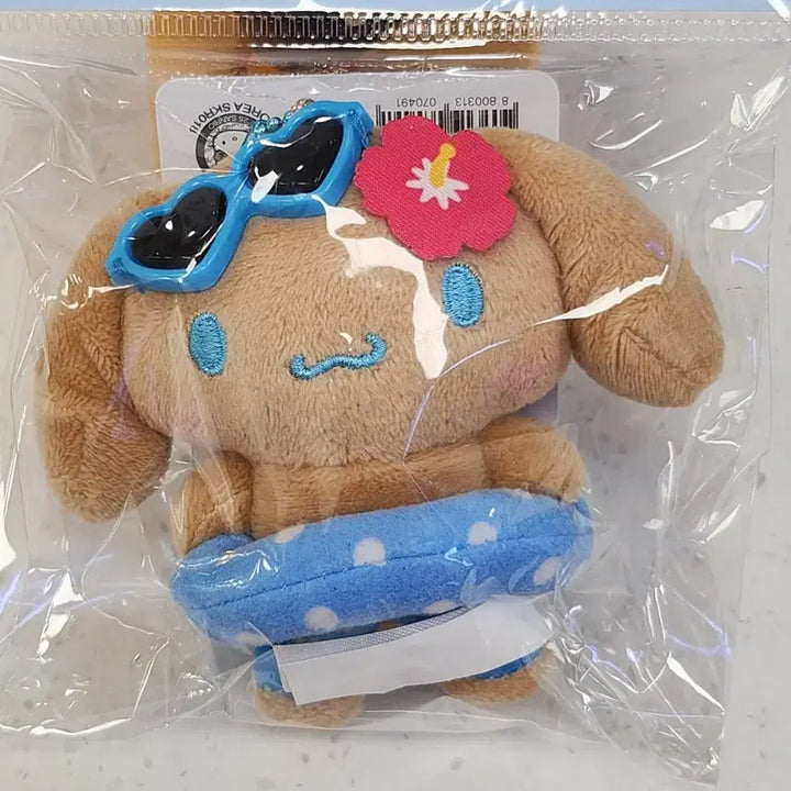 [BUNJANG] Olive Young Sanrio Pompompurin and Cinnamoroll Plush Keyring / 올리브영 태닝산리오 폼폼푸린 인형 키링