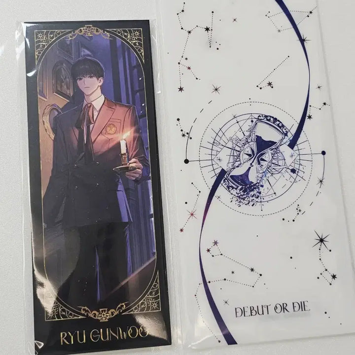 [BUNJANG] TESTAR VTIC Vertical Card / 데못죽 4부 굿즈박스 세로형 카드 위시즈 테스타 브이틱