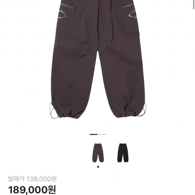 [BUNJANG] Mischief Drawstring Pants Purple Brown / 미스치프 드로우스트링 팬츠 퍼플브라운