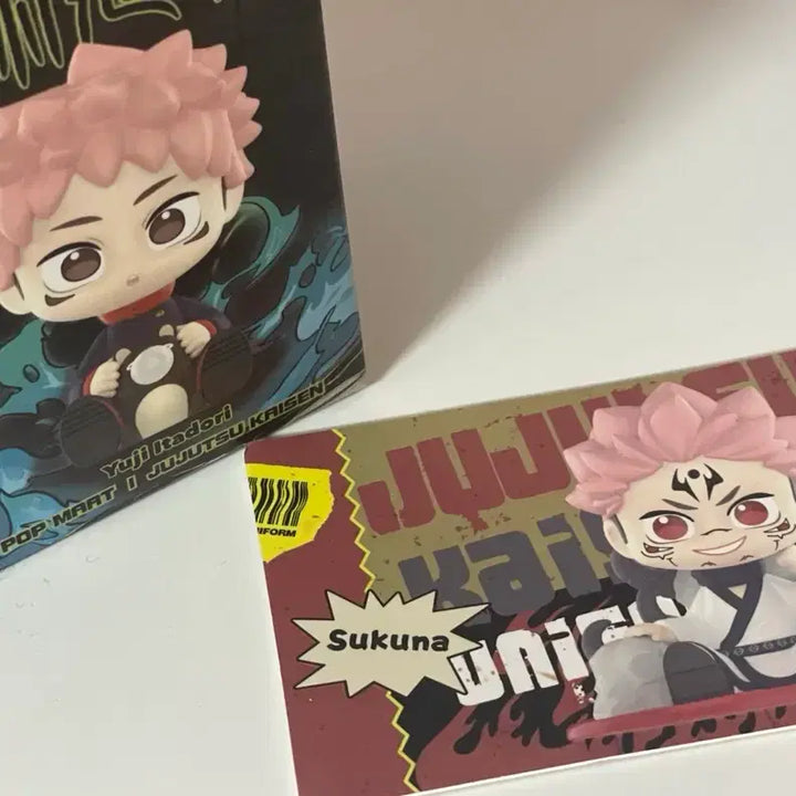 [BUNJANG] Pop Mart Ryomen Sukuna Secret Hidden Figure / 주술회전 팝마트 료멘 스쿠나 시크릿 히든 피규어 미개봉 가챠 판매 양도