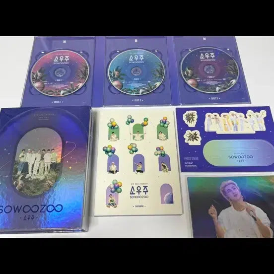 BTS 소우주 머스터 DVD 포카제외 풀셋