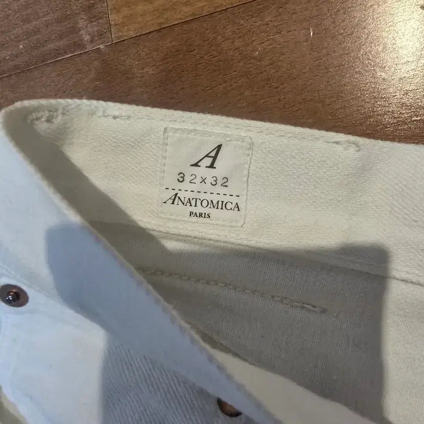 [BUNJANG] Anatomica White Denim Jeans / 아나토미카 화이트진