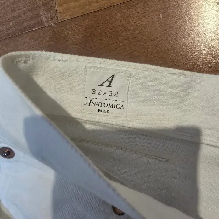 [BUNJANG] Anatomica White Denim Jeans / 아나토미카 화이트진