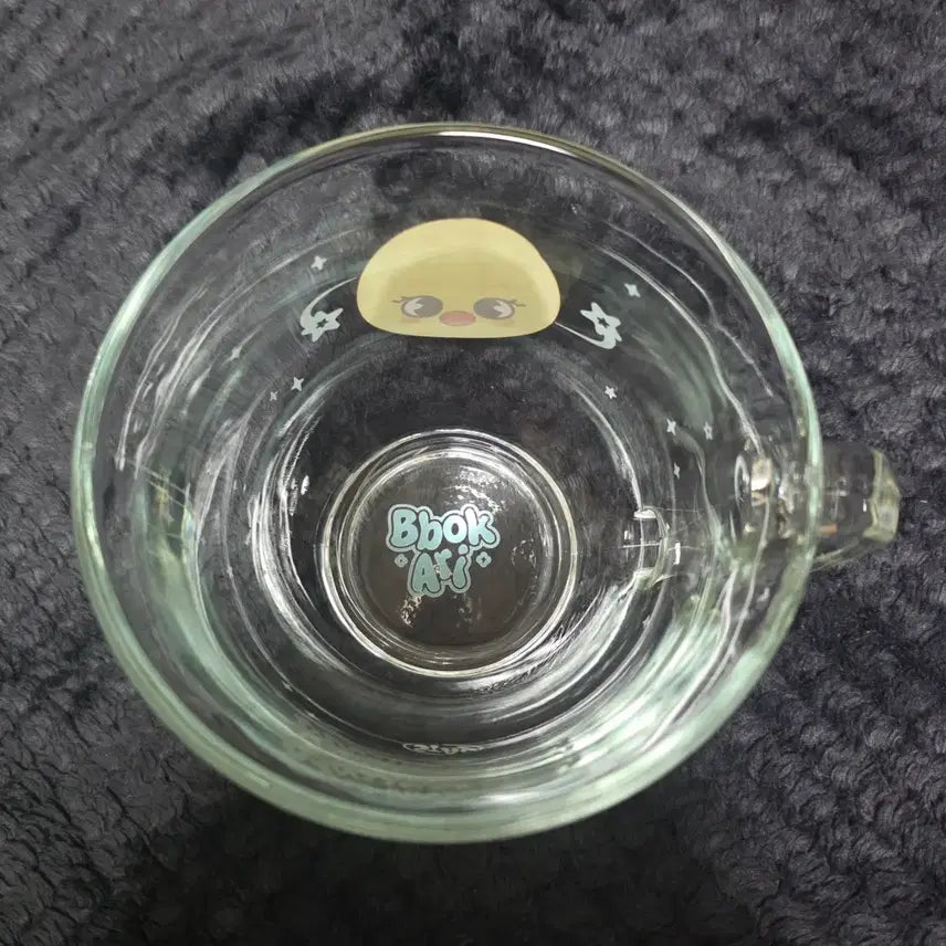 [BUNJANG] Stray Kids SKZOO Cereal Bowl / 스트레이키즈 스키주 시리얼 볼 뽁아리