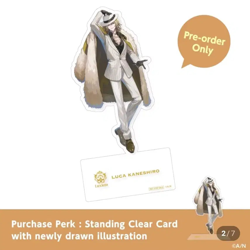 [BUNJANG] Kaneshiro Luka 1/7 Scale Figure / 카네시로 루카 1/7 스케일 피규어 신품 미개봉