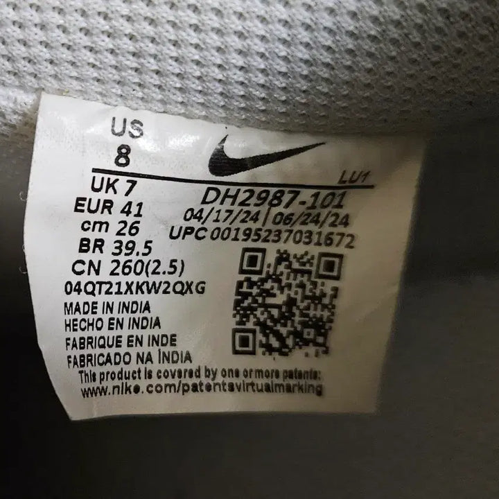 [SOLD OUT] 나이키 코트 비전 로우 흰/검 스니커즈 팔아요(260)