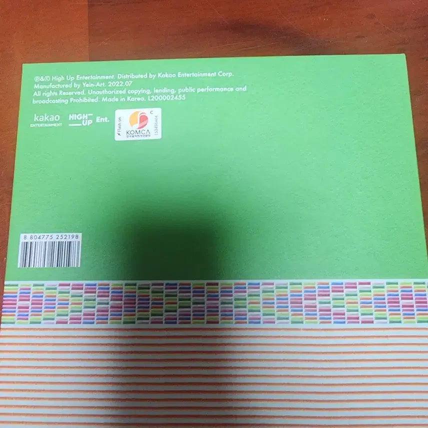 [BUNJANG] STAYC Signed Album / 스테이씨 싸인앨범