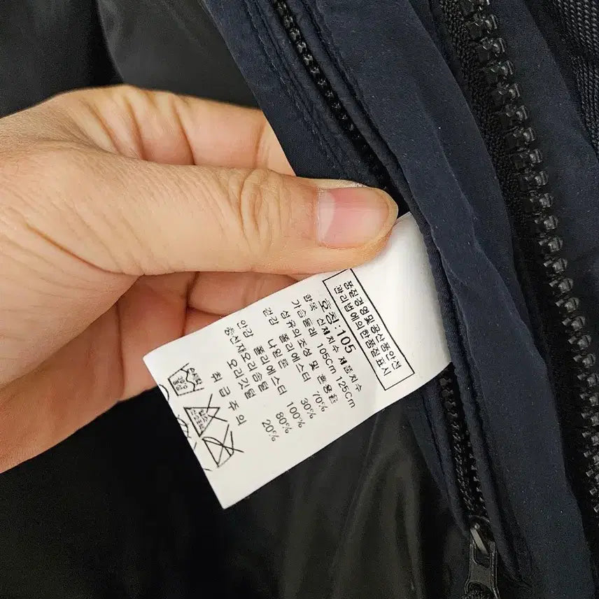 [BUNJANG] CP Company Goggle Padded Jacket 105 Size / CP컴퍼니 고글패딩.105사이즈