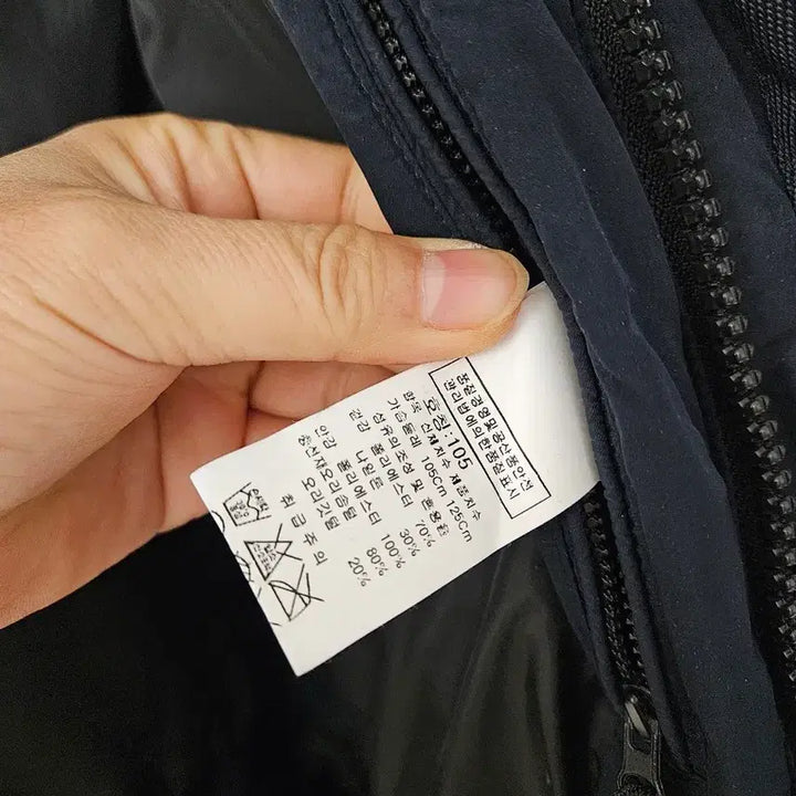 [BUNJANG] CP Company Goggle Padded Jacket 105 Size / CP컴퍼니 고글패딩.105사이즈