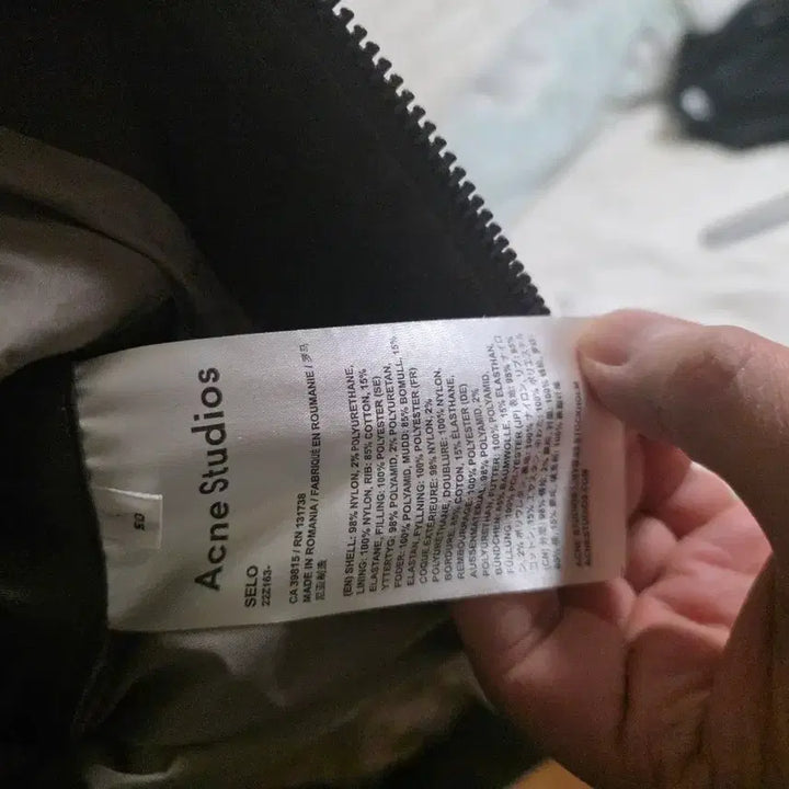 [BUNJANG] Acne Studios Selo Bomber Jacket 50 / 아크네 셀로 봄버 자켓 50