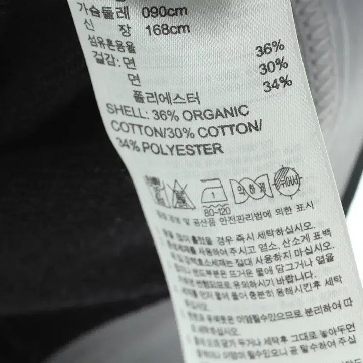 [BUNJANG] Adidas Stella McCartney Hooded Zip-Up Jacket / W(S-M) 아디다스 후드집업 사용감 스텔라맥카트니 런닝 운동-16D48