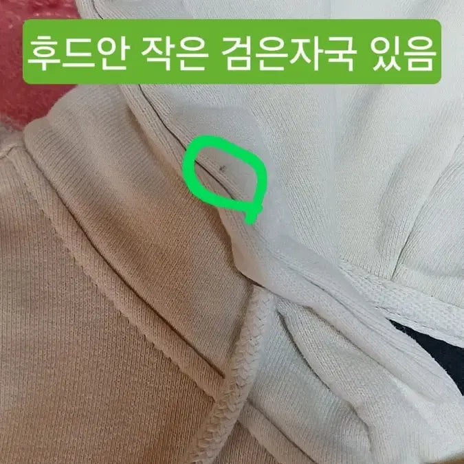 [BUNJANG] Life Work Oversized Hoodie (Woman) / 라이프워크 오버핏후드 85 여성55 가슴52 기장62