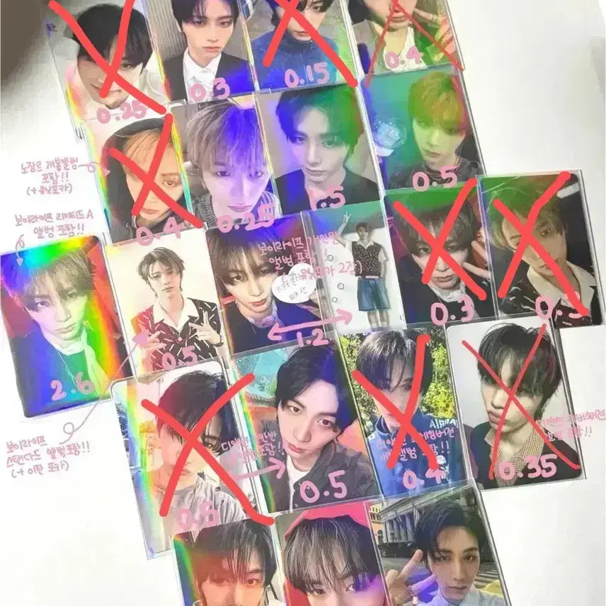 [SOLD OUT] 보넥도 태산 포카 양도 boynextdoor