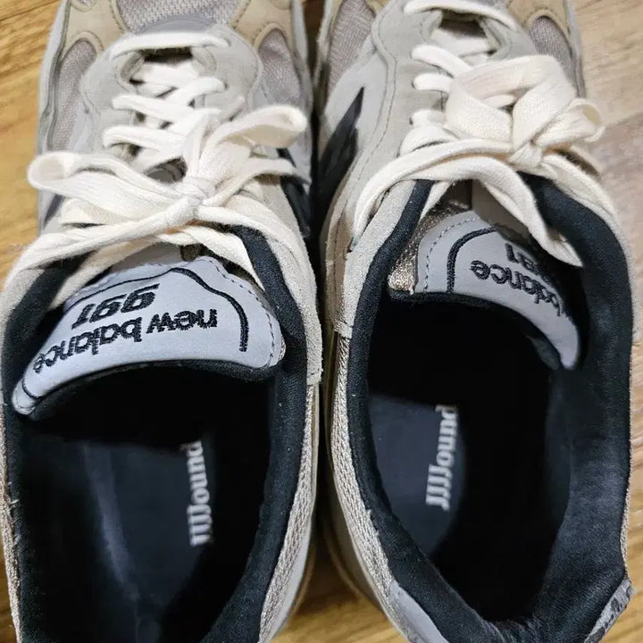 [BUNJANG] New Balance Jjjjound 991 / 300 ) 뉴발란스 jjj 자운드 991 M991JJA