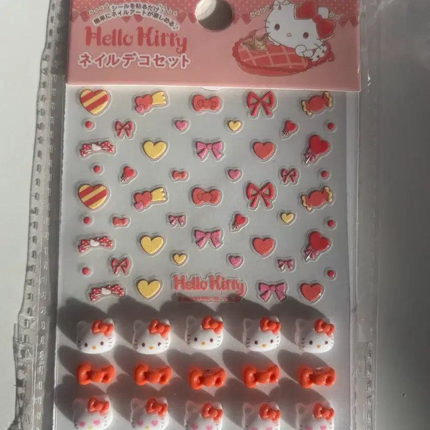 [BUNJANG] Hello Kitty Nail Deco Sticker Set / 헬로키티 네일 데코 스티커 세트(스티커+입체파츠)