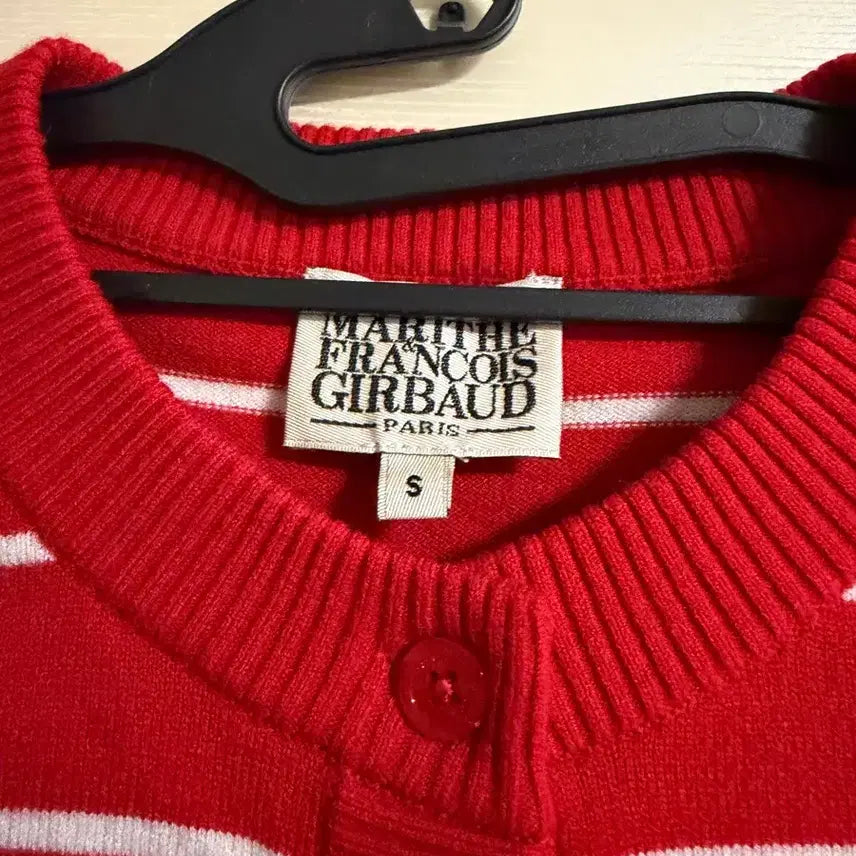 [BUNJANG] Marithe Gardigan (S) / 마리떼 가디건 (s) (ak 수원점 구매)