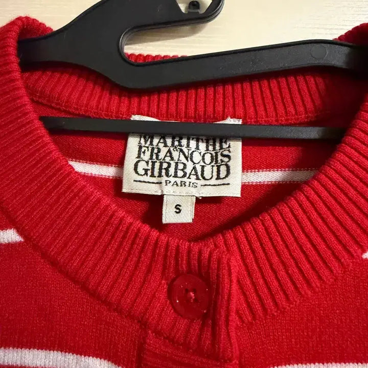 [BUNJANG] Marithe Gardigan (S) / 마리떼 가디건 (s) (ak 수원점 구매)