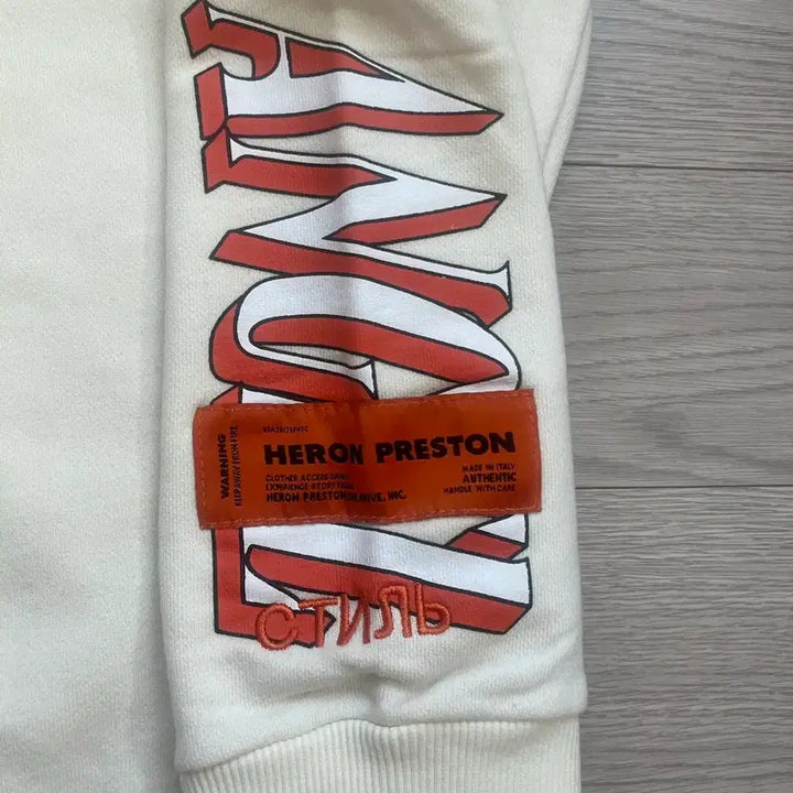 [BUNJANG] Heron Preston Cat Print Sweatshirt / 헤론 프레스톤 캣 프린팅 맨투맨 XL