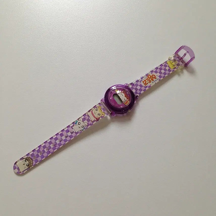 [BUNJANG] Hamster Band Band Wrist Watch / 고전 방가방가 햄토리 손목 시계 [초희귀]