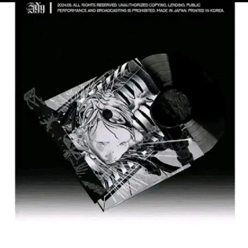 [BUNJANG] Silica Gel POWER ANDRE 99 LP (Sealed) / 실리카겔 lp POWER ANDRE 99  (미개봉)
