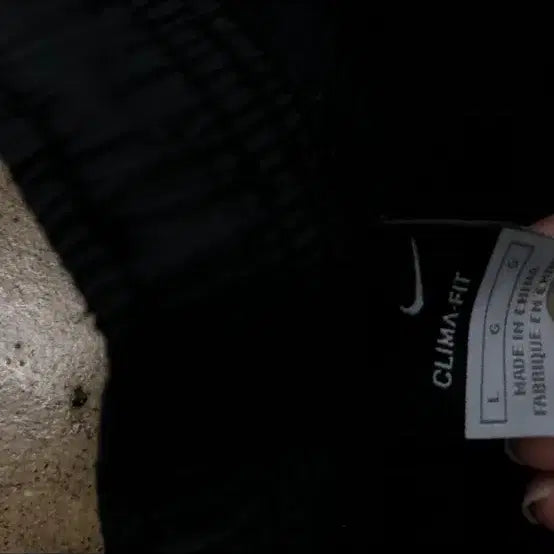 [BUNJANG] Nike Black Training Pants / 나이키 블랙 트레이닝 팬츠