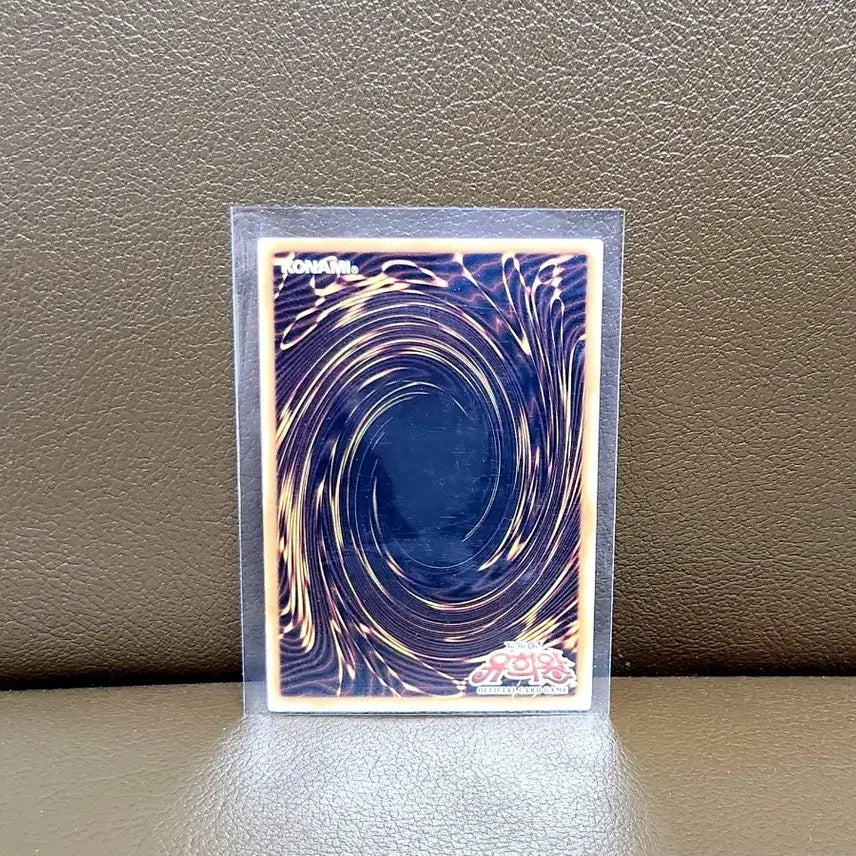 [BUNJANG] Yu-Gi-Oh! Forbidden Lance Gold Rare Card / (세일) 유희왕 금지된 성창 골레 카드