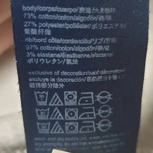 [SOLD OUT] 타미힐피거 컬러블록 맨투맨 95 니트