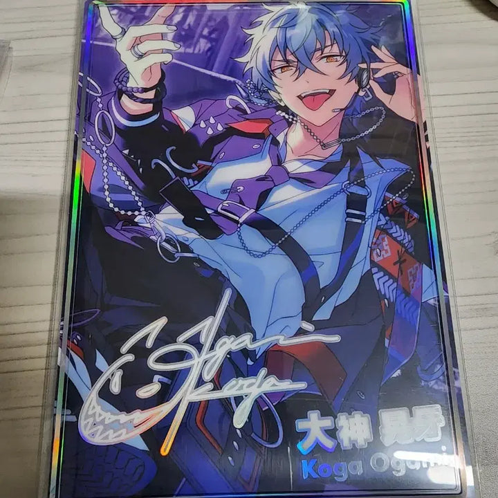 [BUNJANG] Ensemble Stars Koga Portrait / 앙스타 코가 포토레이트